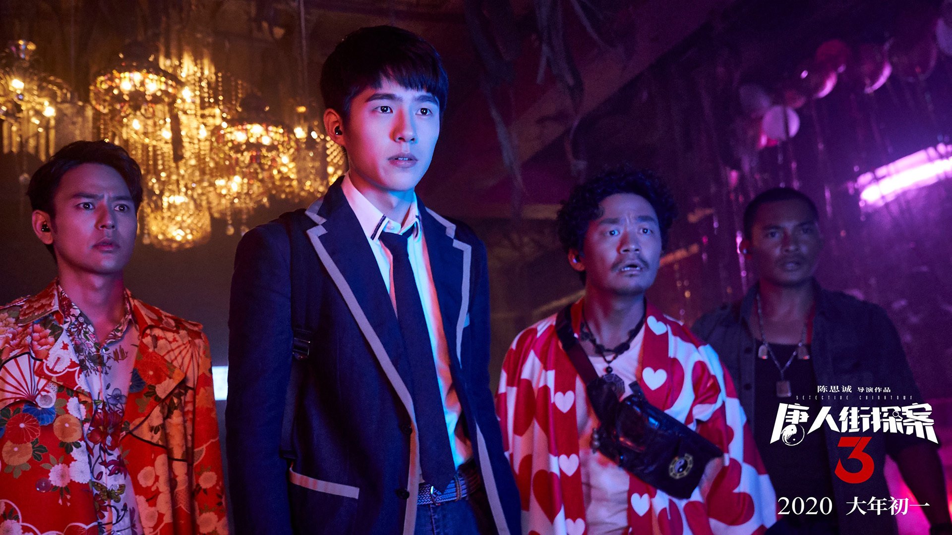 “青少年运动员在全国锦标赛中表现抢眼，实力新秀崭露头角”，2020年全国青少年锦标赛规程